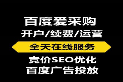 代理开户案例中的跨部门协作经验