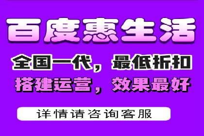 百度知道推广策略：企业如何利用知识营销提升影响力