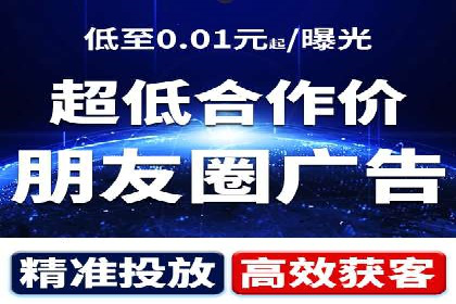 实战案例：SEM优化助力品牌知名度提升